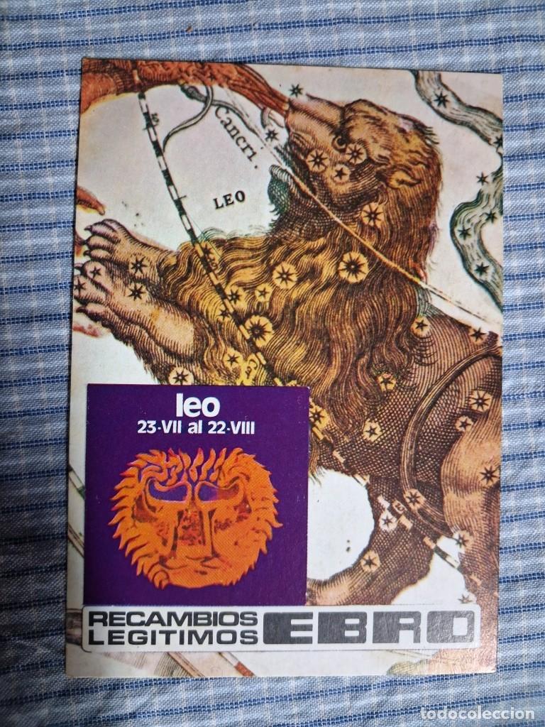 Coleccionismo calendarios: Calendario Motor Ib&eacute;rica Recambios Ebro. Leo. Mallorca. A&ntilde;o 1973. Estado ver im&aacute;genes