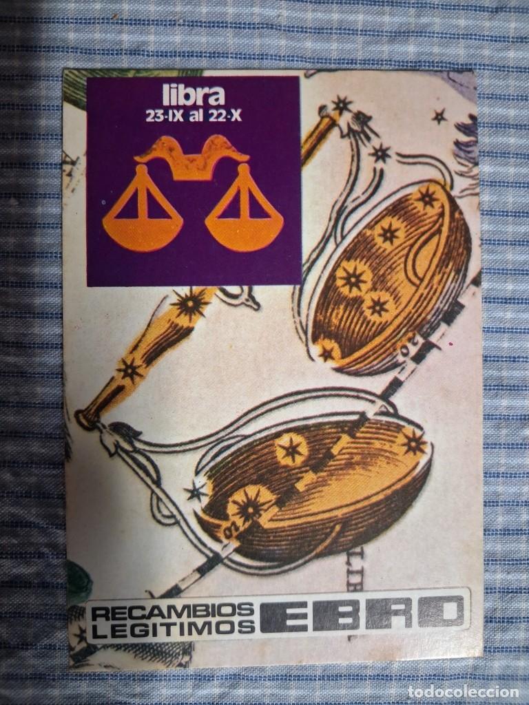 Coleccionismo calendarios: Calendario Motor Ib&eacute;rica Recambios Ebro. Libra. Mallorca. A&ntilde;o 1973. Estado ver im&aacute;genes