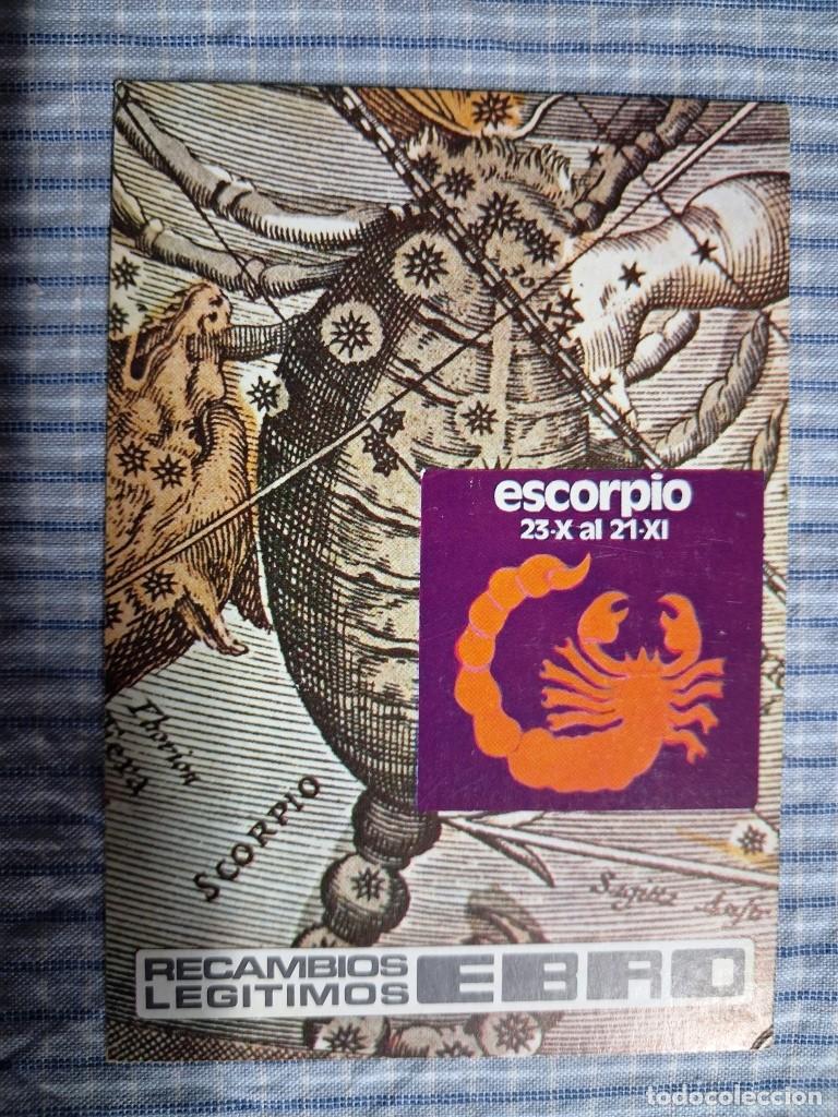 Coleccionismo calendarios: Calendario Motor Ib&eacute;rica Recambios Ebro. Escorpio. Mallorca. A&ntilde;o 1973. Estado ver im&aacute;genes