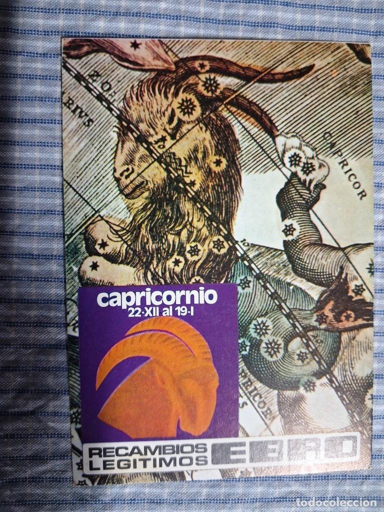 Coleccionismo calendarios: Calendario Motor Ib&eacute;rica Recambios Ebro. Capricornio. Mallorca. A&ntilde;o 1973. Estado ver im&aacute;genes