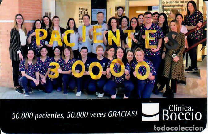 Coleccionismo calendarios: CALENDARIO DE PUBLICIDAD - 2020 - CL&Iacute;NICA BOCCIO - HUELVA, MADRID