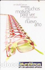 Coleccionismo calendarios: CALENDARIO PUBLICIDAD MULTIOPTICAS 2007