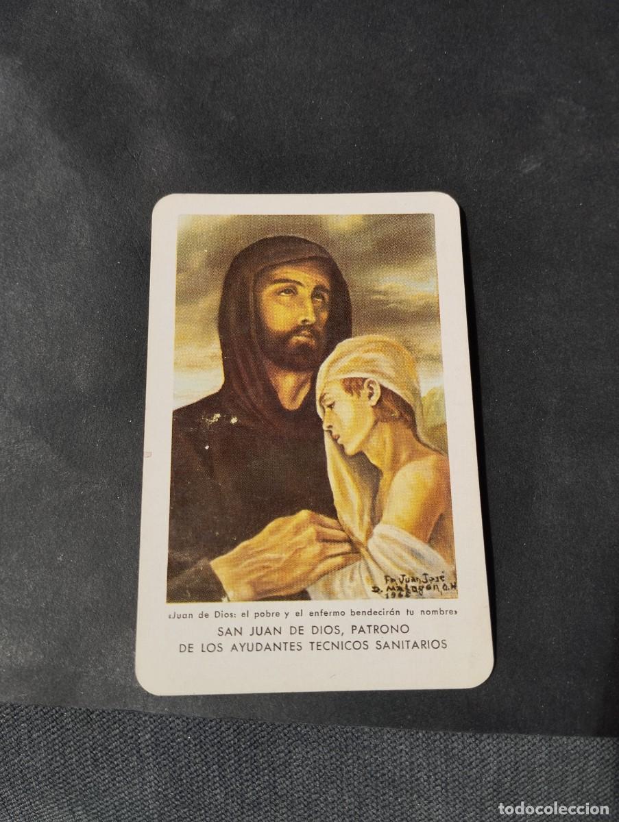 Coleccionismo calendarios: CALENDARIO FOURNIER- SAN JUAN DE DIOS DEL A&Ntilde;O 1971 EL DE LA FOTOS VER TODOS MIS CALENDARIOS