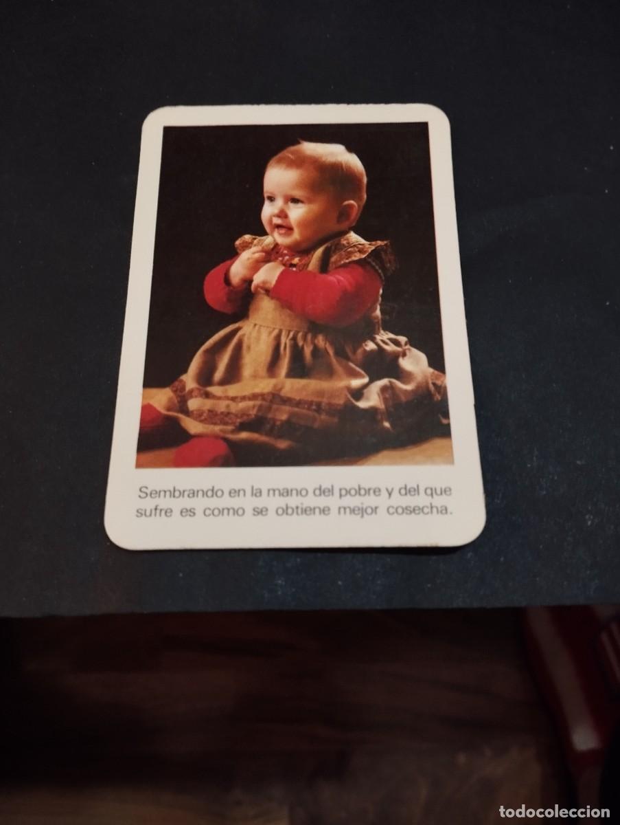 Coleccionismo calendarios: CALENDARIO PUBLICIDAD DEL A&Ntilde;O 1981 - EL DE LA FOTOS VER TODOS MIS CALENDARIOS
