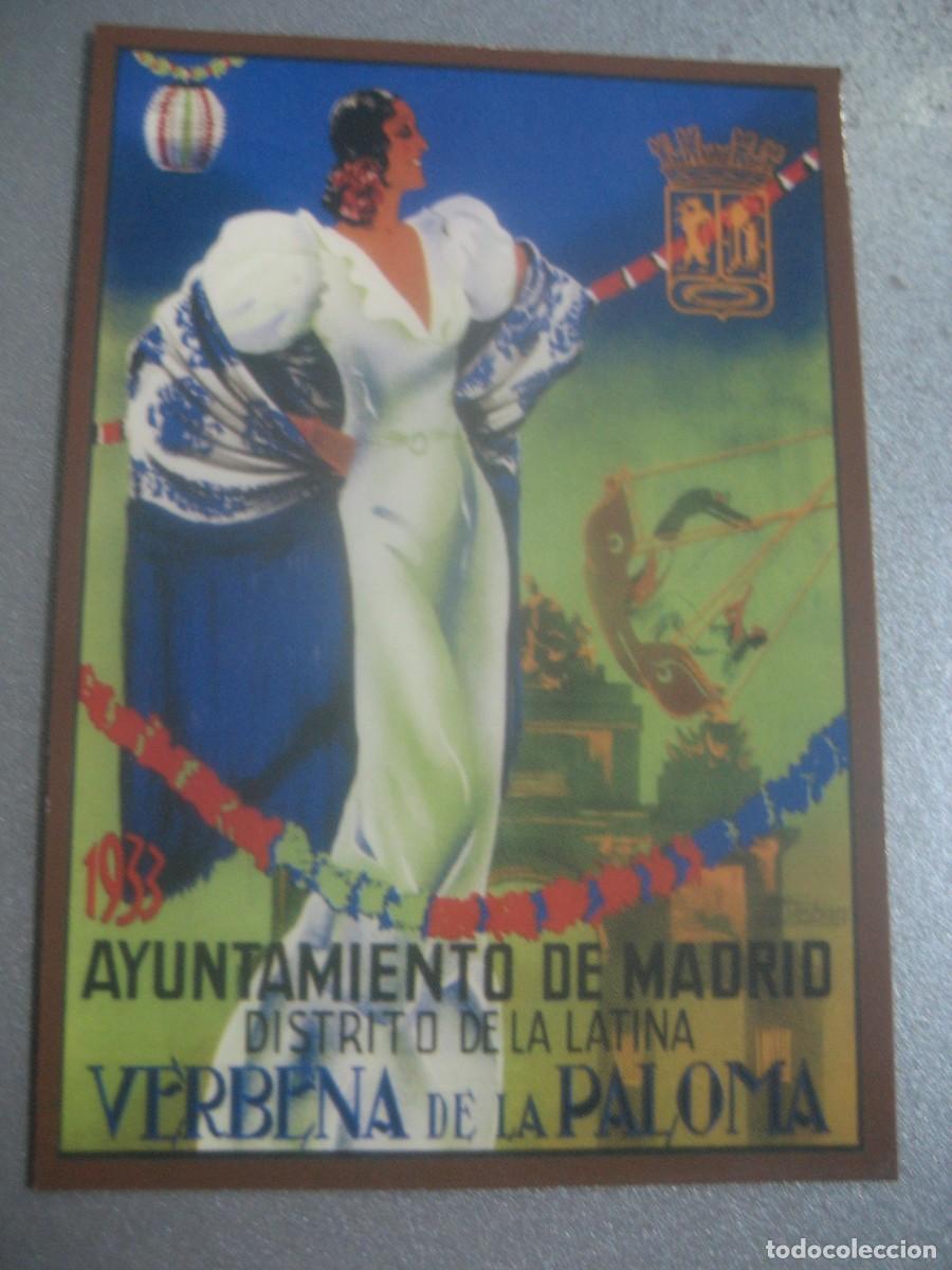 Coleccionismo calendarios: CALENDARIO CARTELES ANUNCIOS 1961. AYUNTAMIENTO MADRID, VERBENA DE LA PALOMA. N&ordm;3