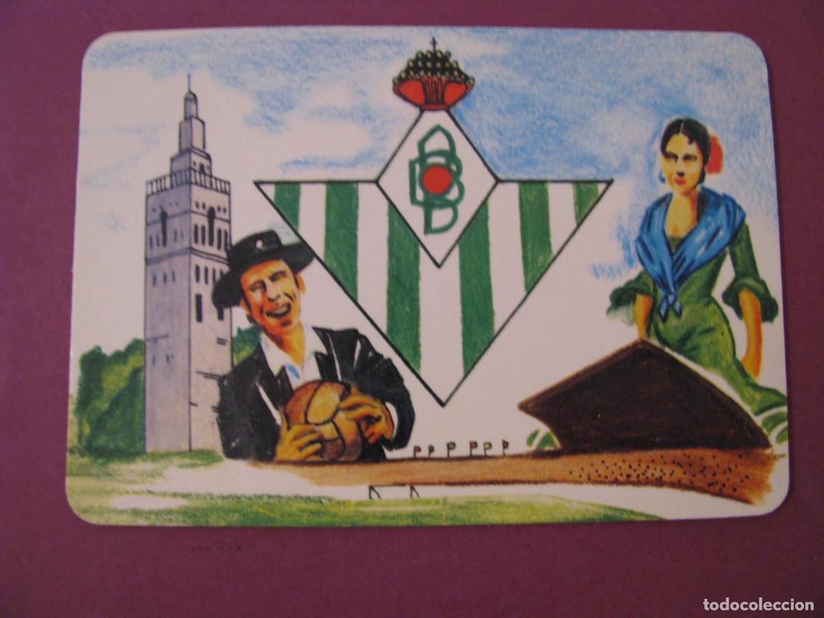 Coleccionismo calendarios: CALENDARIO DE BOLSILLO. FUTBOL BETIS B. 1985. PUBL. DESPACHO DE BEBIDAS MARICARMEN