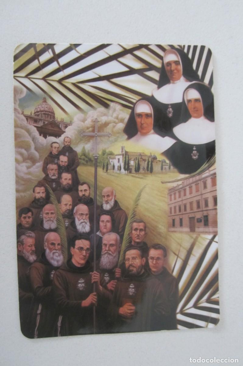 Coleccionismo calendarios: Calendario Familia Amigoniana 2005