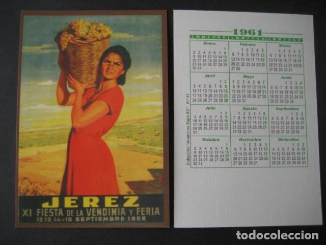Coleccionismo calendarios: CALENDARIO CARTELES ANUNCIOS 1961. XI FIESTA DE LA VENDIMIA, JEREZ 1958. N&ordm;46
