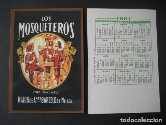 Coleccionismo calendarios: CALENDARIO CARTELES ANUNCIOS 1961. LOS MOSQUETEROS, VINO DE MALAGA, HIJOS DE ANTONIO BARCELO. N&ordm;50
