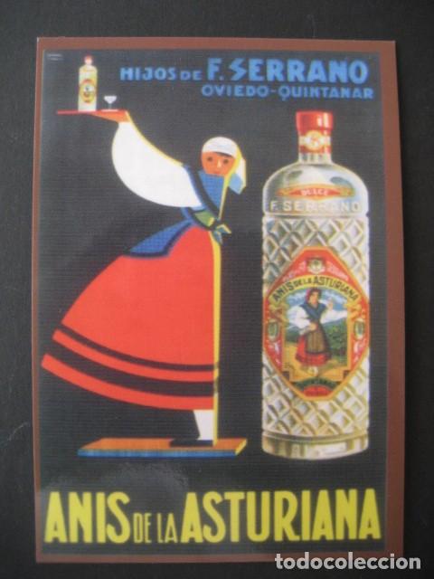 Coleccionismo calendarios: CALENDARIO CARTELES ANUNCIOS 1961. ANIS DE LA ASTURIANA, HIJOS DE F. SERRANO. OVIEDO QUINTANAR. N&ordm;67