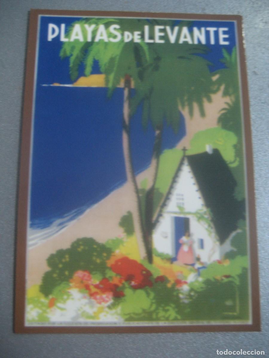 Coleccionismo calendarios: CALENDARIO CARTELES ANUNCIOS 1961. PLAYAS DE LEVANTE. N&ordm;95