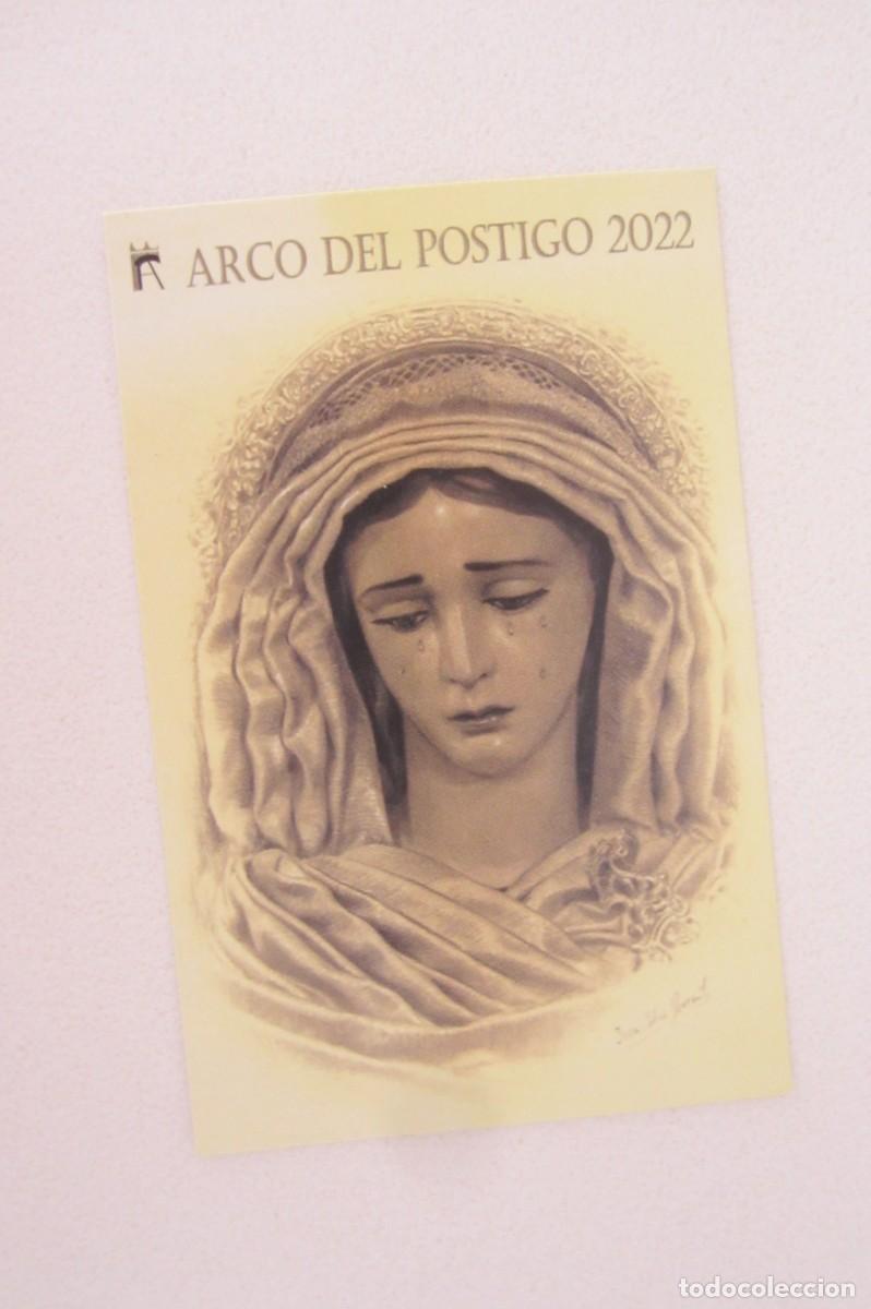 Coleccionismo calendarios: Calendario Virgen Arco del Postigo 2022