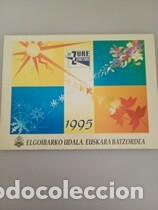 Coleccionismo calendarios: Calendario 1995 Ayuntamiento de Elgoibar