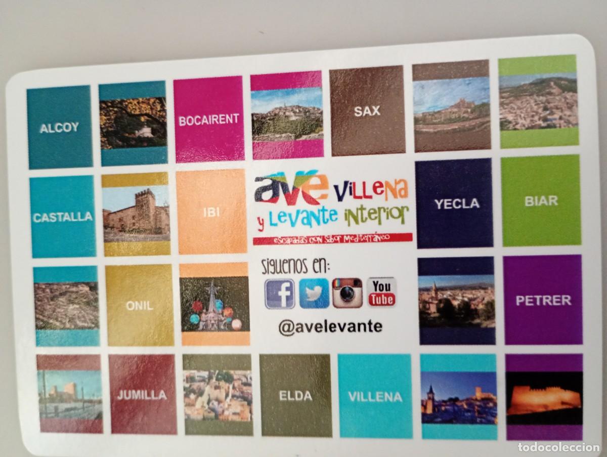 Coleccionismo calendarios: Calendario 2018 Publicidad VILLENA Y LEVANTE INTERIOR