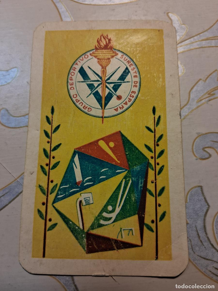 Coleccionismo calendarios: ALMANAQUE 1956, GRUPO DEPORTIVO SURESTE DE ESPA&Ntilde;A.