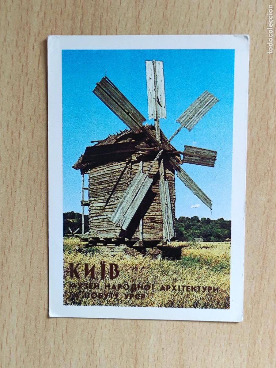 Coleccionismo calendarios: CALENDARIO BOLSILLO - 1988 UCRANIA URSS - KIEV MOLINO DE VIENTO