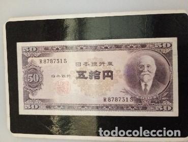 Coleccionismo calendarios: Calendario Portugal 1985 JAPON 50 YENES