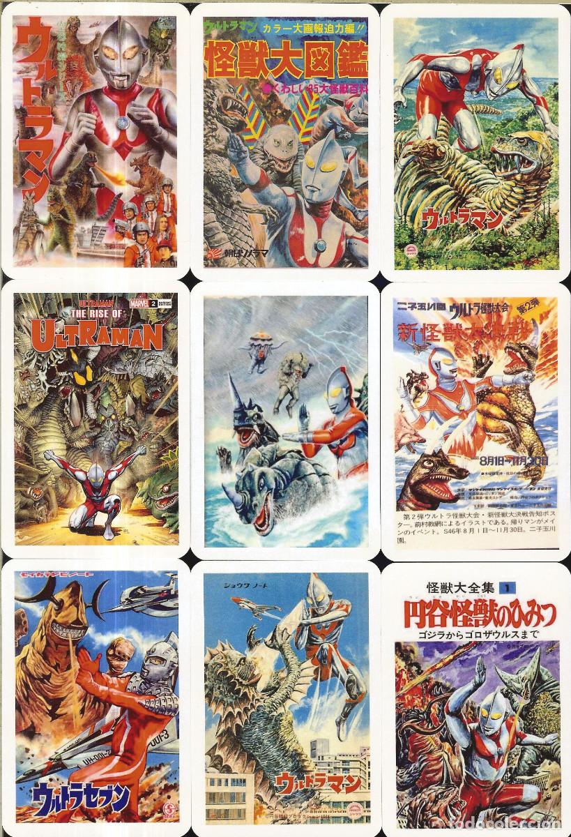 Coleccionismo calendarios: 9 CALENDARIOS DE BOLSILLO - A&Ntilde;O 2022 - ULTRAMAN
