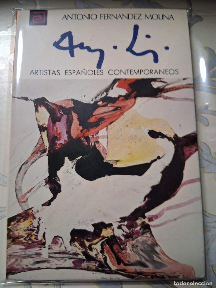 Coleccionismo calendarios: ANTONIO FERNANDEZ MOLINA, ARTISTAS ESPA&Ntilde;OLES CONTEMPORANEOS.SERIE PINTORES. PUBLICACIONES DEL MEC.