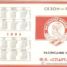 Coleccionismo deportivo: CALENDARIO DEL SPARTAK DE MOSCU 1994 - GOLY