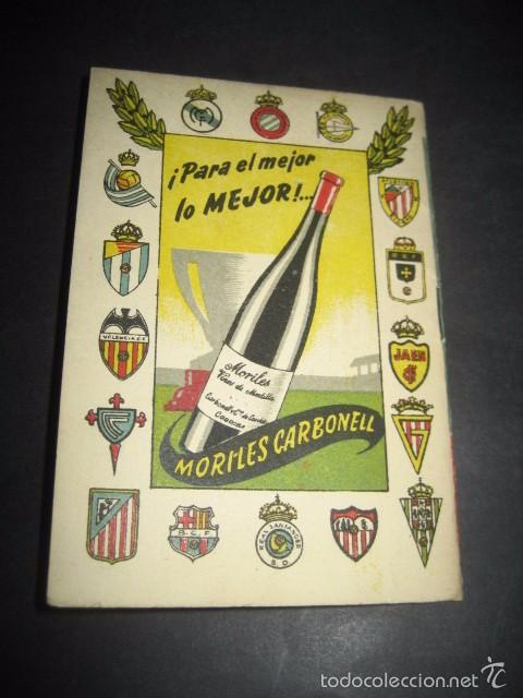 Coleccionismo deportivo: FUTBOL CAMPEONATO NACIONAL LIGA 1953 - 1954. PUBLICIDAD MORILES CARBONELL CORDOBA - Foto 2 - 60377279