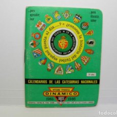 Coleccionismo deportivo: CALENDARIO DINAMICO DE FUTBOL 1985 1986 Nº 15. Lote 86220924