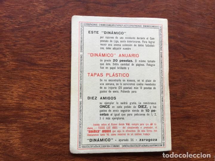 Coleccionismo deportivo: DIN&Aacute;MICO TEMPORADA 1968-1969 NUEVO - Foto 2