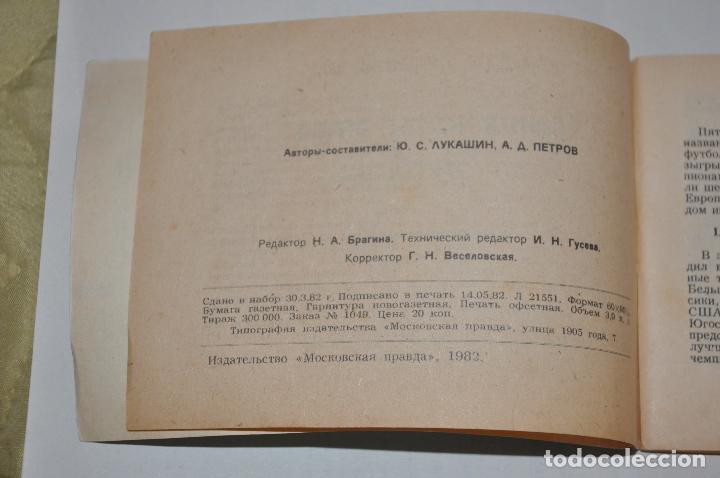 Coleccionismo deportivo: Calendario informador sovietico .Moscu 1982a .URSS - Foto 6