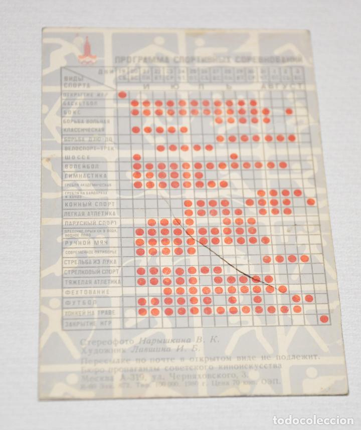 Coleccionismo deportivo: Calendario .Olimpiada Moscu 1980a.URSS - Foto 3