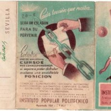Coleccionismo deportivo: CALENDARIO 1947, OBSEQUIO DE INSTITUTO POPULAR POLITÉCNICO, DE SEVILLA