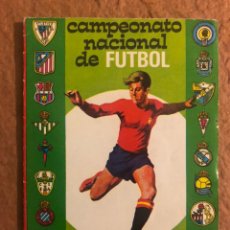 Coleccionismo deportivo: CAMPEONATO NACIONAL DE FÚTBOL. CALENDARIO 1ª Y 2ª DIVISIÓN, TEMPORADA 1974/75. PEGAMENTO IMEDIO