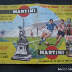 Coleccionismo deportivo: CALENDARIO FUTBOL 1ª - 2ª DIVISION TEMPORADA 1958-1959. PUBLICIDAD MARTINI. Lote 199372932