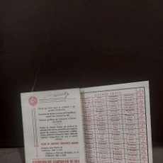 Coleccionismo deportivo: CALENDARIO DEL CAMPEONATO DE LIGA....1951/52... PRIMERA DIVISIÓN..Y TERCERA DIVISIÓN GRUPO SEGUNDO... Lote 297275123