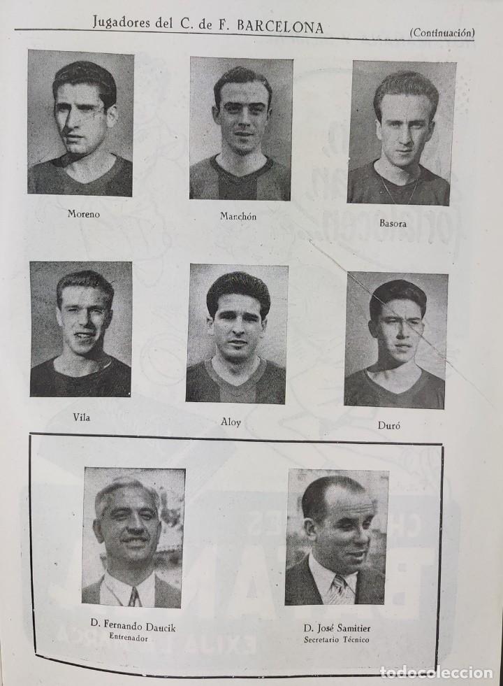 Coleccionismo deportivo: PROGRAMA OFICIAL NUEVO CAMPO DEL C.F BARCELONA 1954 - Foto 7