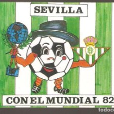 Coleccionismo deportivo: 1 CALENDARIO DE FUTBOL MUNDIAL SEVILLA AÑO 1982. Lote 301065408