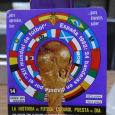 Coleccionismo deportivo: ANUARIO CALENDARIO DE FUTBOL DINAMICO AÑOS 1984-1985