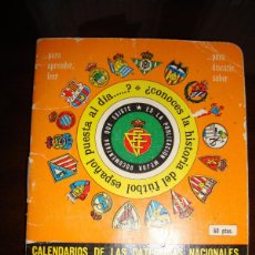 Coleccionismo deportivo: CALENDARIO DINAMICO DE LA LIGA 1983/1984