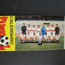 Coleccionismo deportivo: REAL MADRID-CALENDARIO FUTBOL 1971-VER FOTOS-(K-9456). Lote 400942099