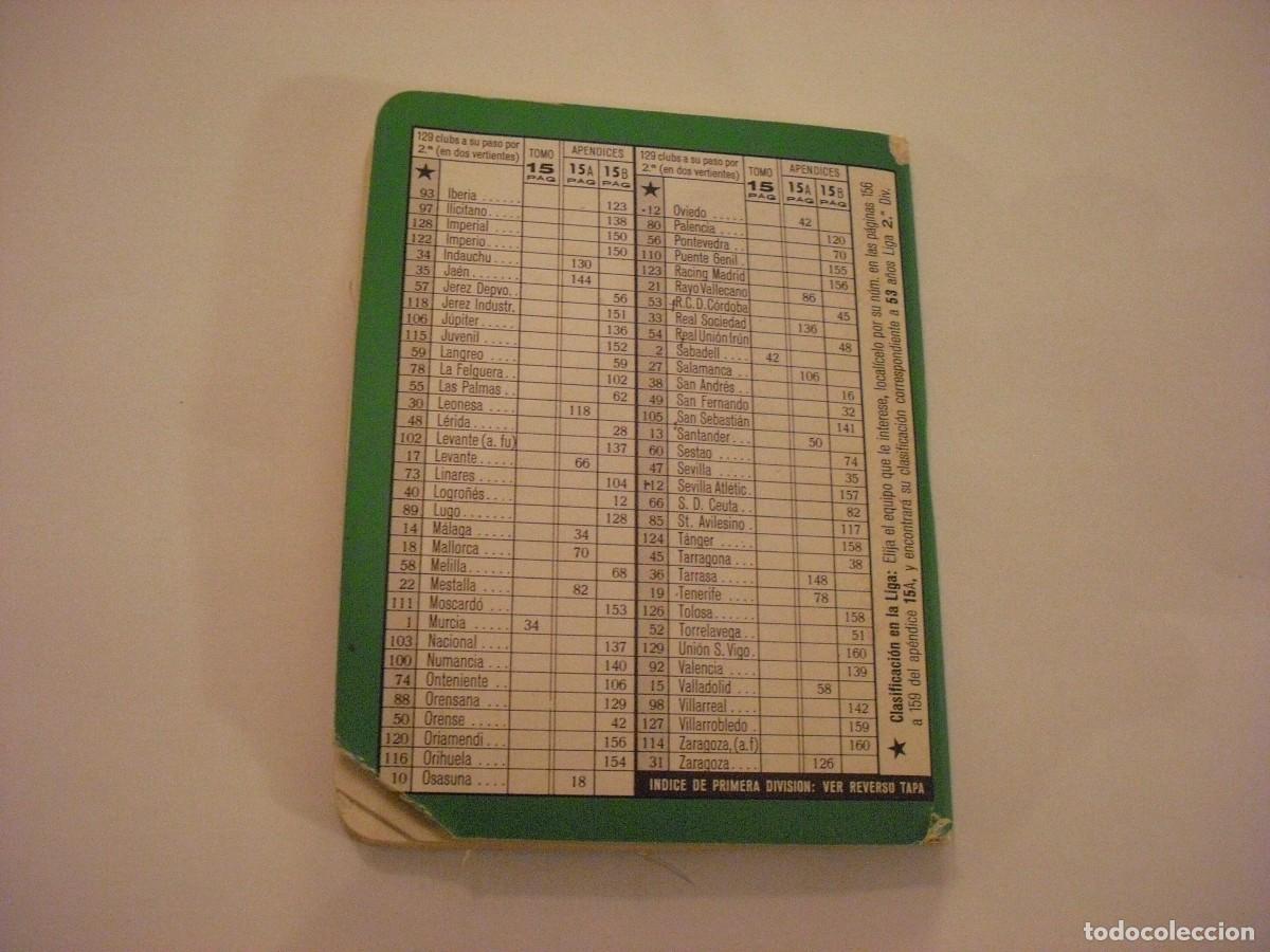 Coleccionismo deportivo: SUPER DINAMICO 1987 / 1988. - Foto 2