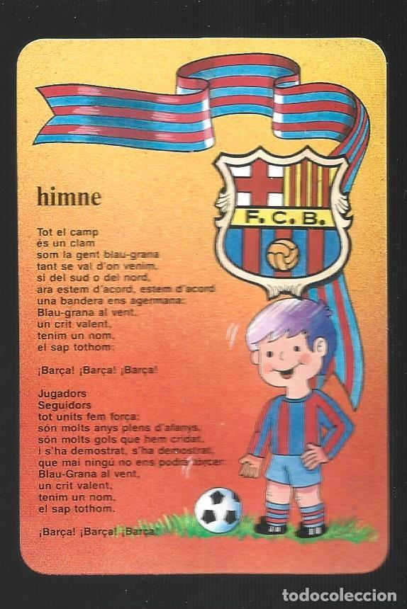 Coleccionismo deportivo: 1 calendario de bolsillo antiguo a&ntilde;o 1996 del barca - Foto 1