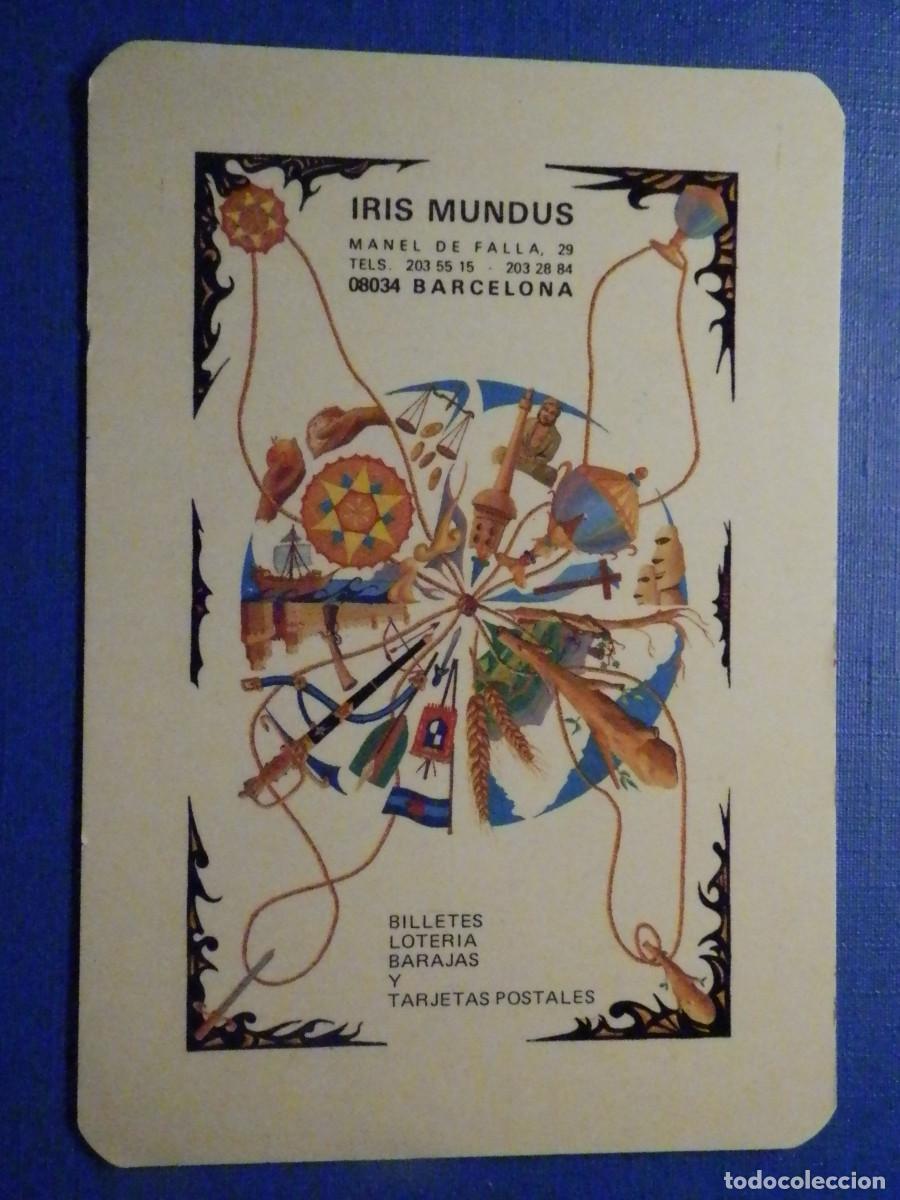 Coleccionismo deportivo: Calendario - Iris Mundus - A&ntilde;o 1992 - Foto 1
