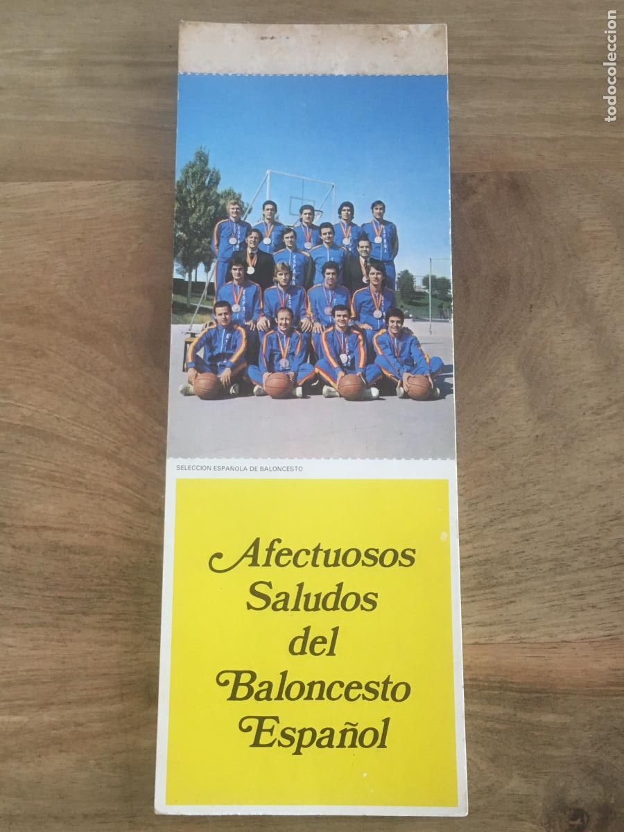 Coleccionismo deportivo: afectuosos saludos baloncesto espa&ntilde;ol 1975 calendario original completo perfecto estado