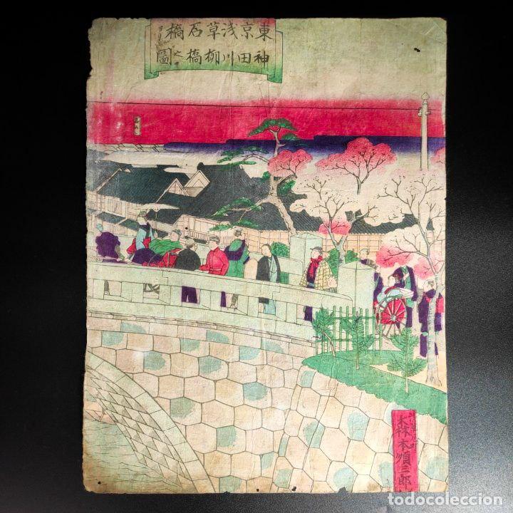 C&acirc;maras de fotos: Grabado Japon&eacute;s Ukiyo-e periodo Meiji c.1874 de Hiroshigue III