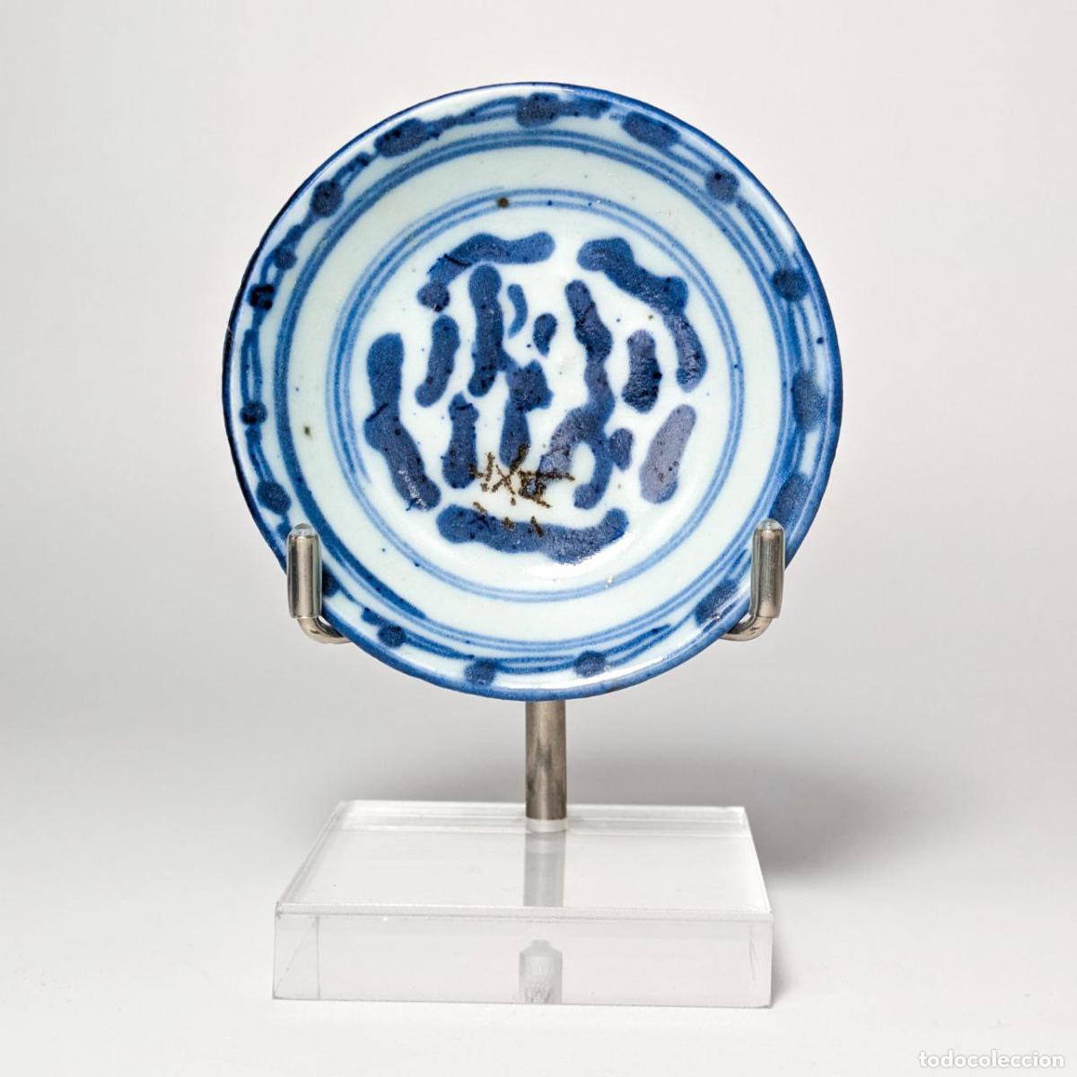Fotokamera: Recipiente Chino de Porcelana Celad&oacute;n Periodo Daoguang (1820-1850) Dinast&iacute;a Qing