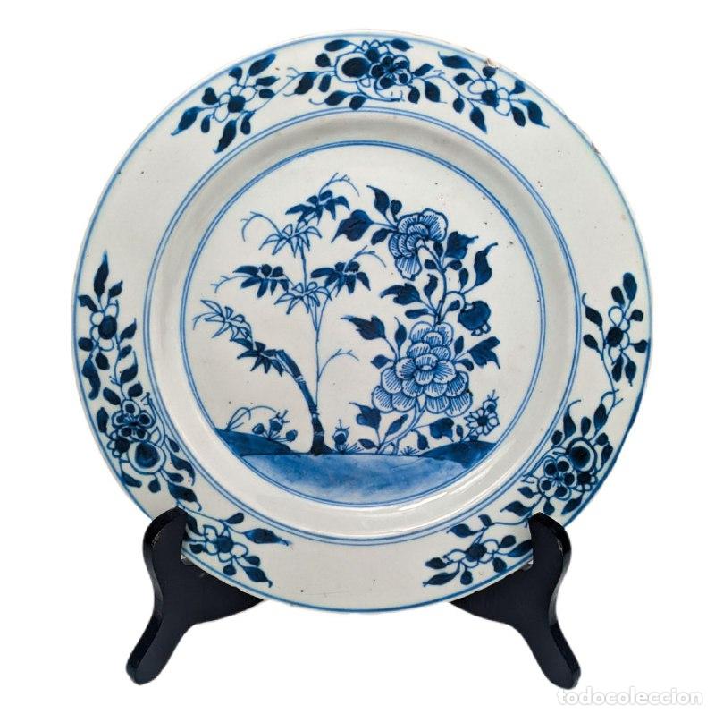 Fotokamera: Plato Chino Dinast&iacute;a Qing Periodo Qianlong (1735-1796)
