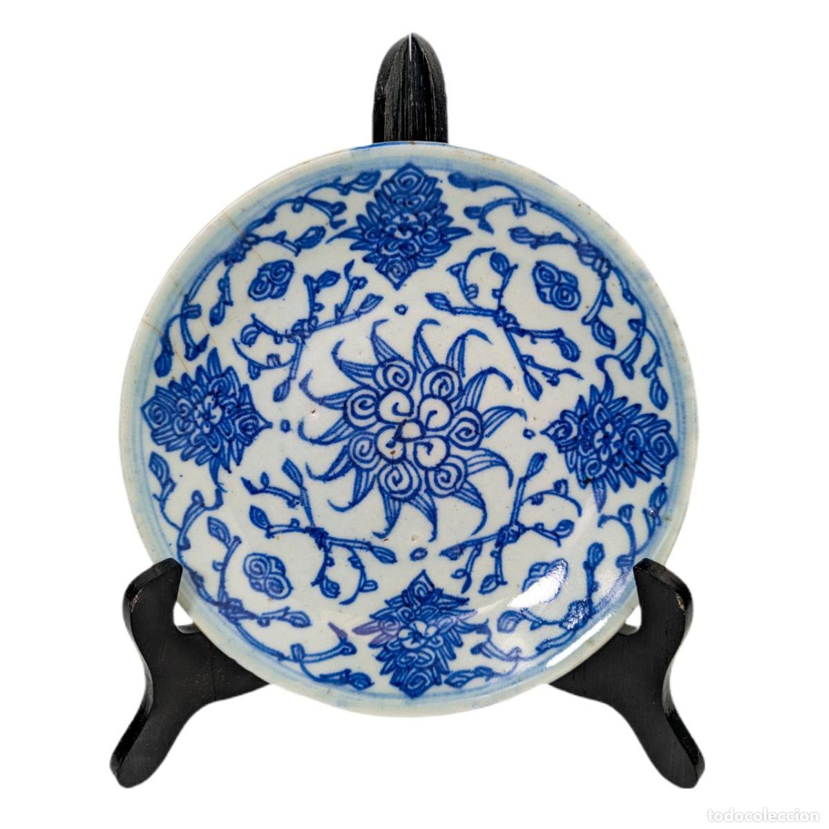 Fotokamera: Plato Chino Periodo Daoguang (1820-1850)