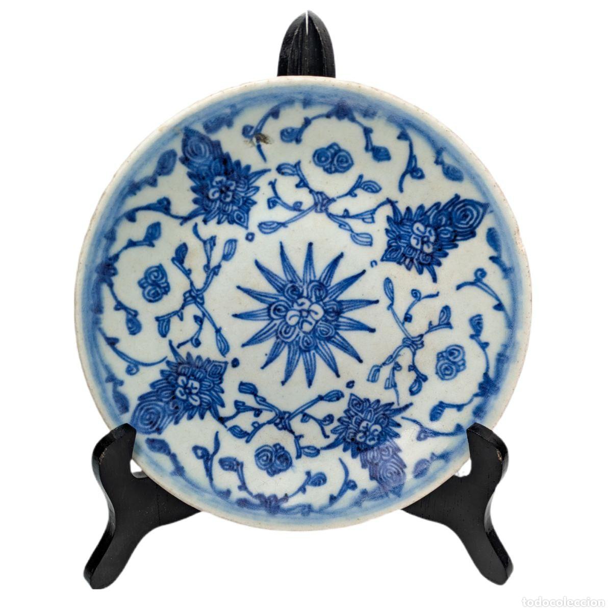 Fotokamera: Plato Chino Periodo Daoguang (1820-1850)