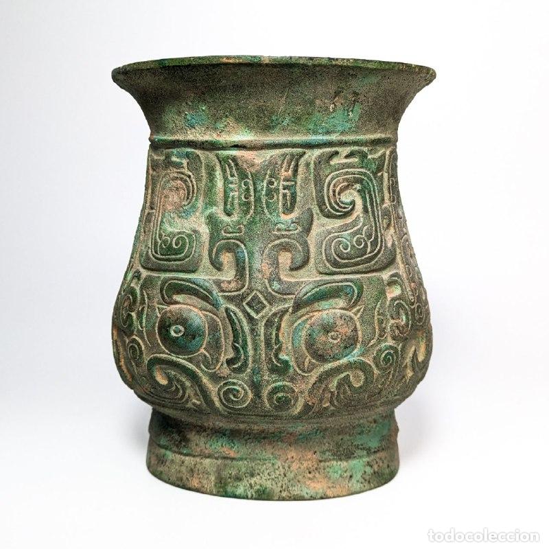 Fotokamera: Jarr&oacute;n de Bronce estilo Arcaico Chino con taotie c.1950