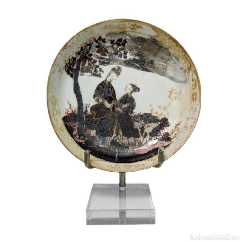 C&aacute;mara de fotos: Plato Chino de Grisaille Periodo Qianlong (1736-1795)