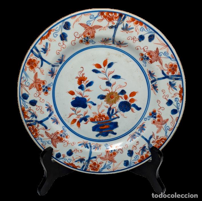 C&aacute;mara de fotos: Plato Imari, China, Dinast&iacute;a Qing, Periodo Kangxi (1662-1722)